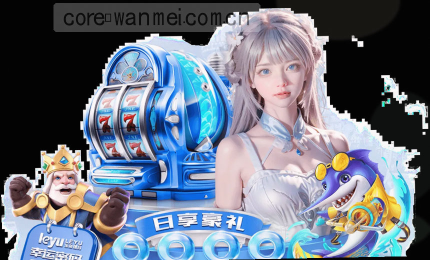 体育数据大屏 实时赛事一网打尽